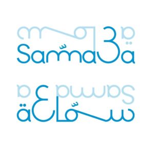 كوبون خصم سماعه كوم 20% اليوم الوطني السعودي